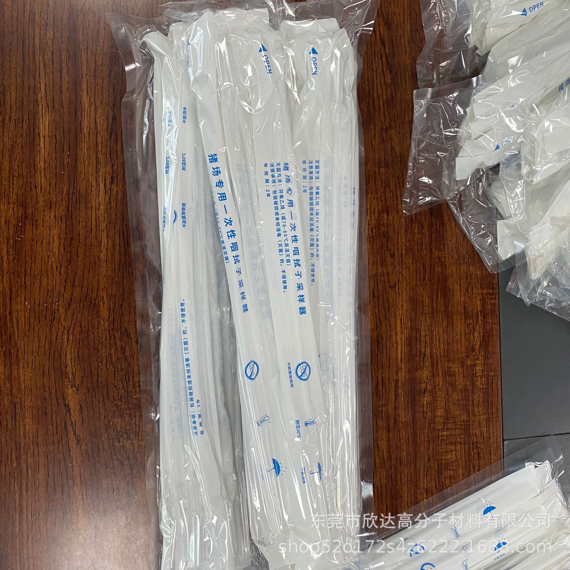 2a5a7301a1bd48fd816007761b2a02