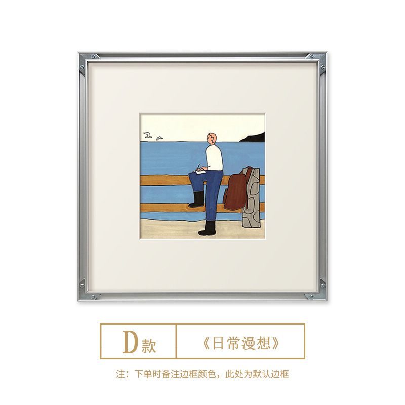 现代简约包豪斯客厅餐厅背景墙装饰画高级感2025新款卧室床头挂画|undefined