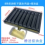 商用烧烤法式家用烤盘