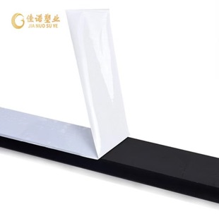 ȫ����pe���oĤ ����X�Ͻ��T�� �ڰ�PE����Ͳ�Ĥ ճ�ȿ��{�o��