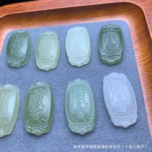 �S��ֱ�N  ��Ȼ�������ຣ����   ������̫�q�����Ƶ��� diy���