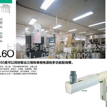 ����100/60A�����c�̶���늌�܉ϵ�y ��늌�܉ ĸ����