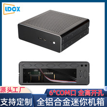 �_G70S/60S�X�Ͻ�����C��̨ʽHTPCȫ�߱ڒ�羳Mini-ITXС�C��