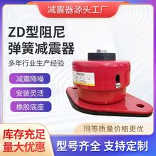 ZD����ʽ���Ꮧ�ɜp�����L�Cˮ��������{��s���O����؜p����