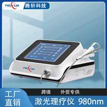 TEXUA�羳���Qlaser���������x������ʹ����ܛ�M���ޏ͹⯟������