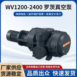 真空泵;其他过滤设备;滤芯