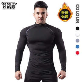 健身服;运动裤;瑜伽服