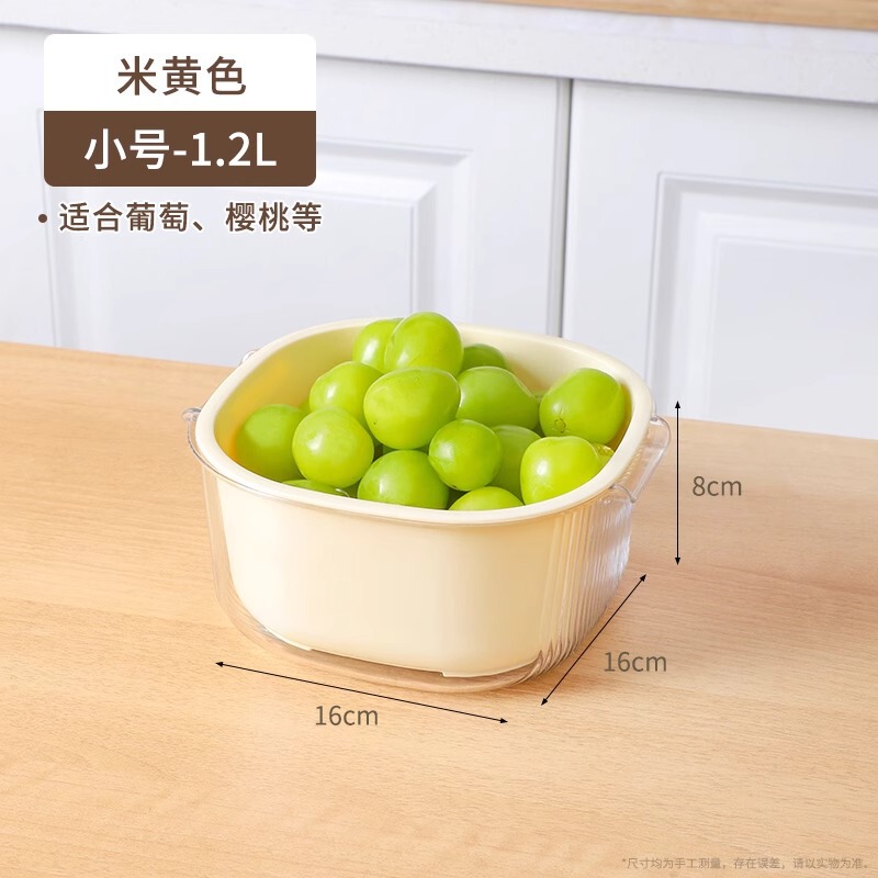 厚い二重の野菜を洗うたらいの水たまりの家庭用の台所の水洗いの果物の皿の客間は野菜かごを濾過して野菜のかごを洗います。|undefined