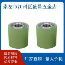 �۰����z݆�z݁�o�����LͲ��ĥ���z�L݆PU�Ą�݆��݆��ˮ����݁