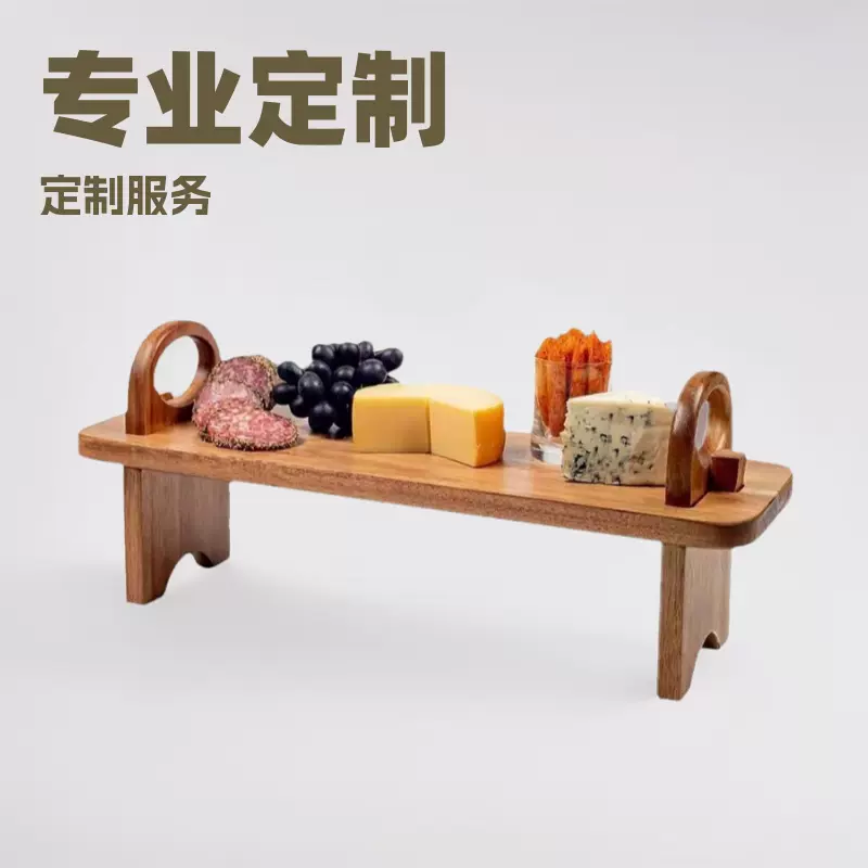 木质置物架点心托盘水果切盘派对点心酒水置物架木制可定规格果盘