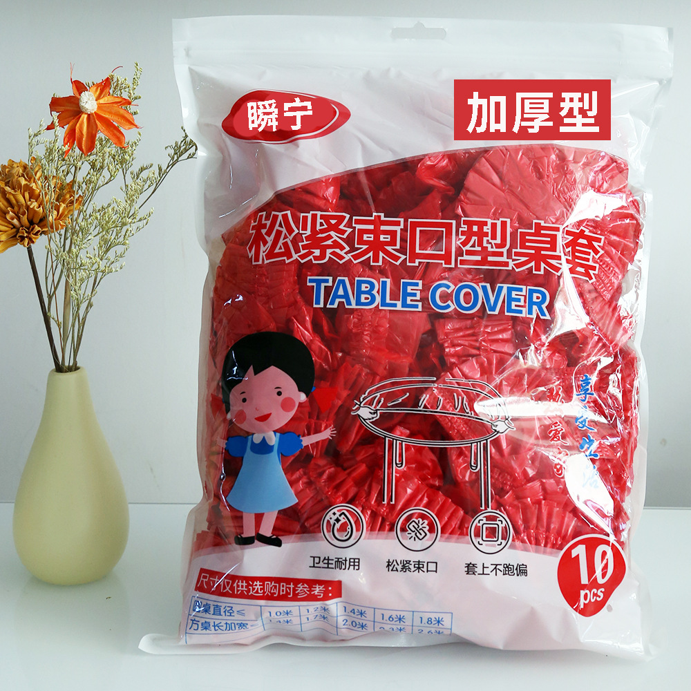 微信图片_20250224123531