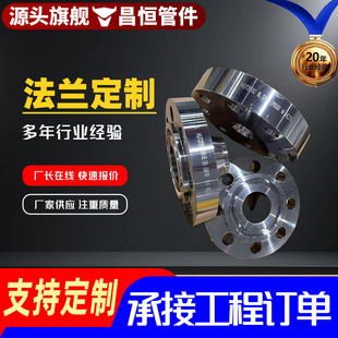 SO���i�������m�P�˺��Ӯ��ʹ�ڏ��߉���취�m316Lƽ�����mƬ