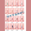 Cartoon glue stick
