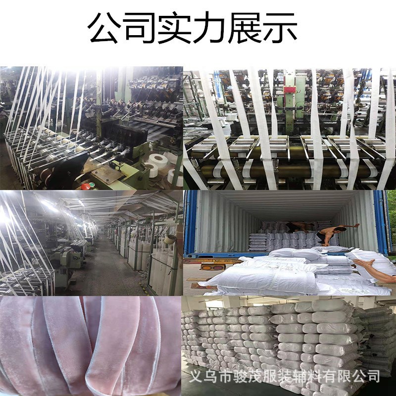 O1CN01piX3Cl1Pji4h4s3JP_!!2209