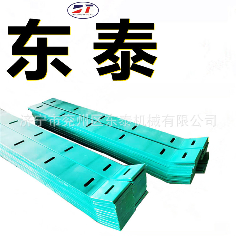 厂家加工导料槽两侧耐磨高分子防静电PE滑板 高密度耐磨异形件