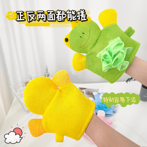 Manufacturer children's bath towel cartoon painless and cute with bath flower ball dual-purpose bath towel bath glove bath wipe wholesale