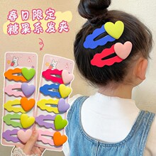 ��ͯ��l�A�ɐ�����¶����ؐ�� ��ͨ�ll��СŮ��ǰ���~��߅�A