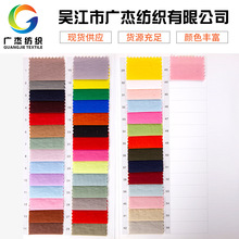 Sֱ70D*160D 228Tz¡ ˮ