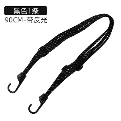 Luggage Fixing, Battery Car – Trailer rope/net/strap - 1-reflective-strap-black-90cm