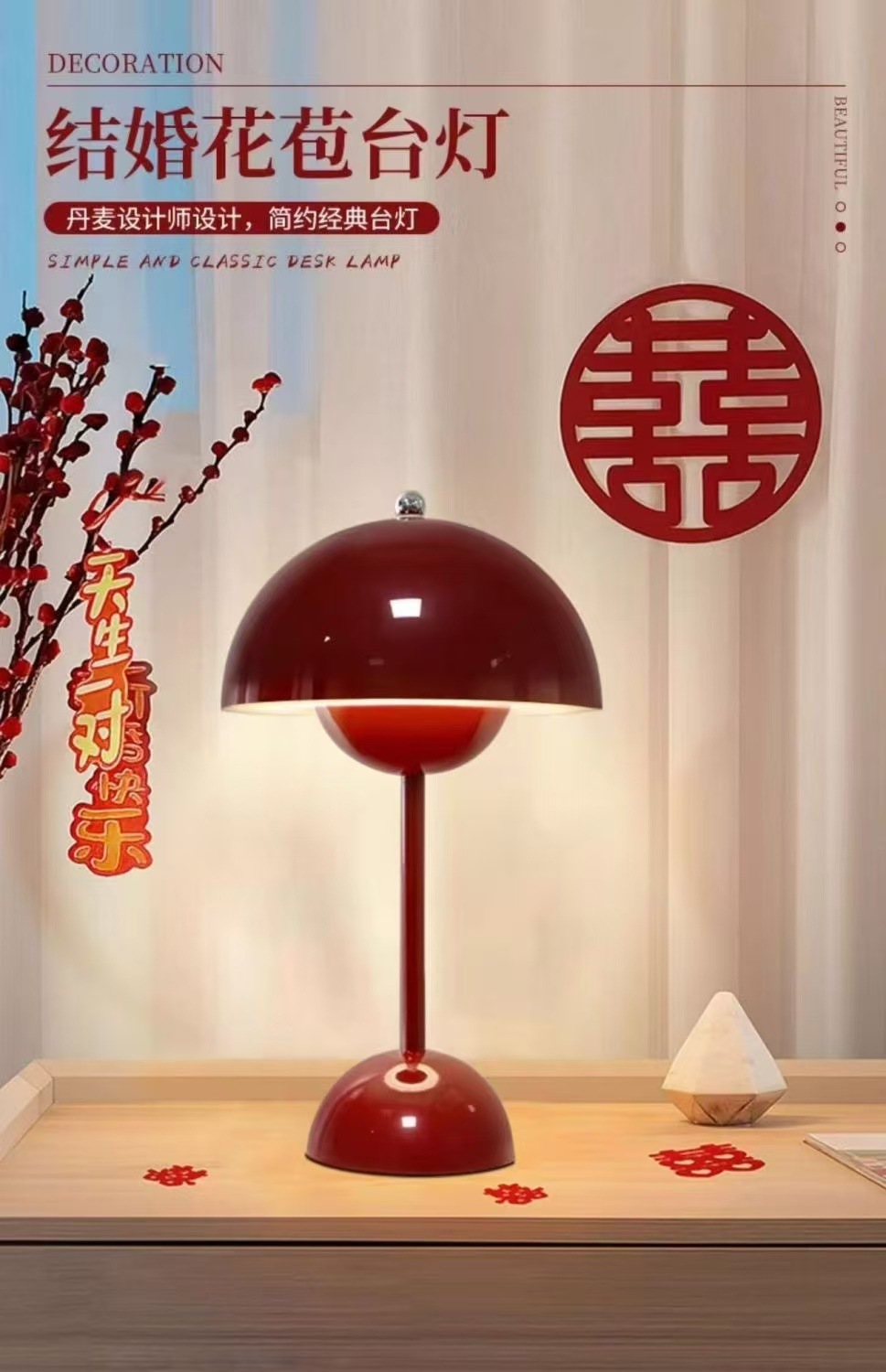 59117dde-944c-4590-9f72-009d158327c8.jpe