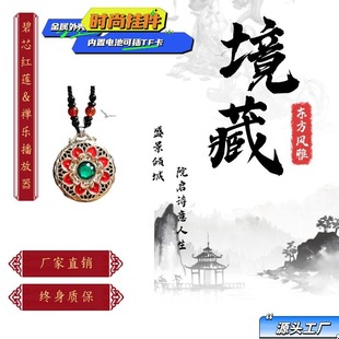 QA804�Ї��L��ʽ�{���忨��y�����������C�����Ʒ���{������