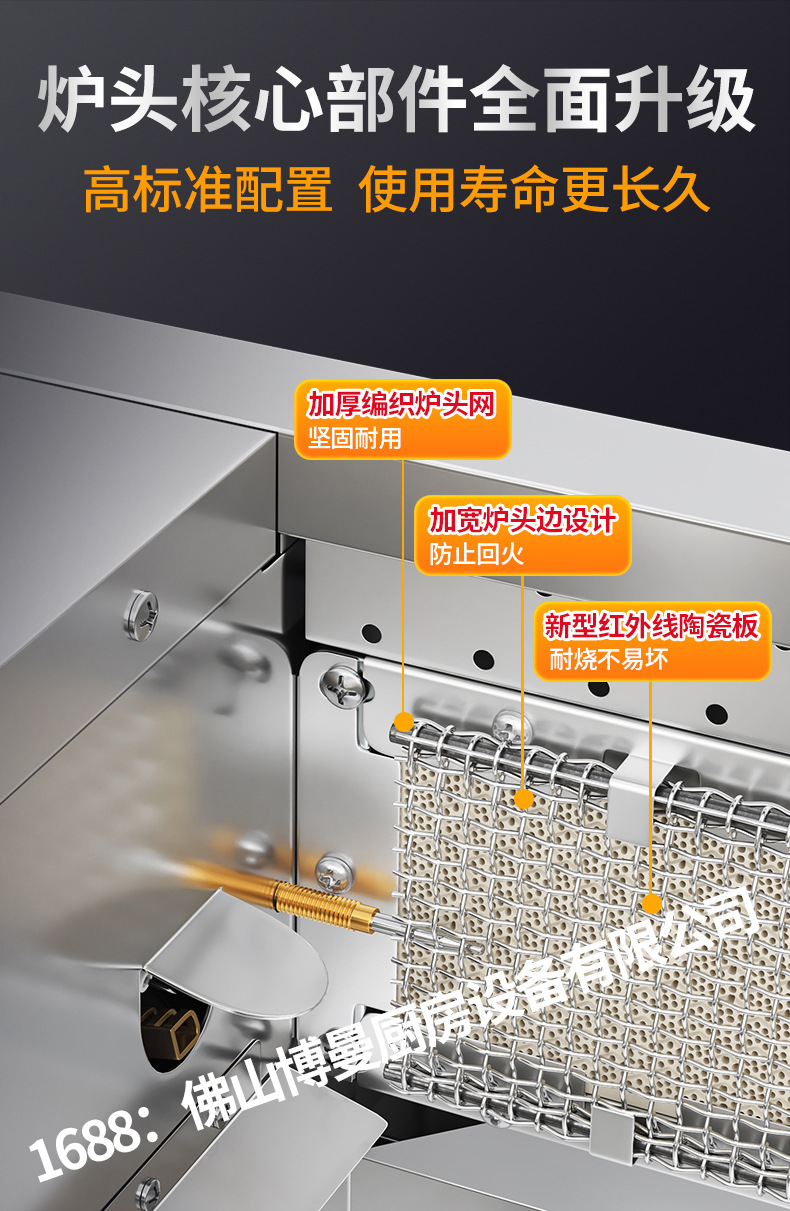 详情页_12.jpg