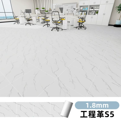 Floor Directly Laid with Floor: Ayaqaltılar (Kovriklər) - engineering-leather-white-bottom-s518mm-five-square-meters