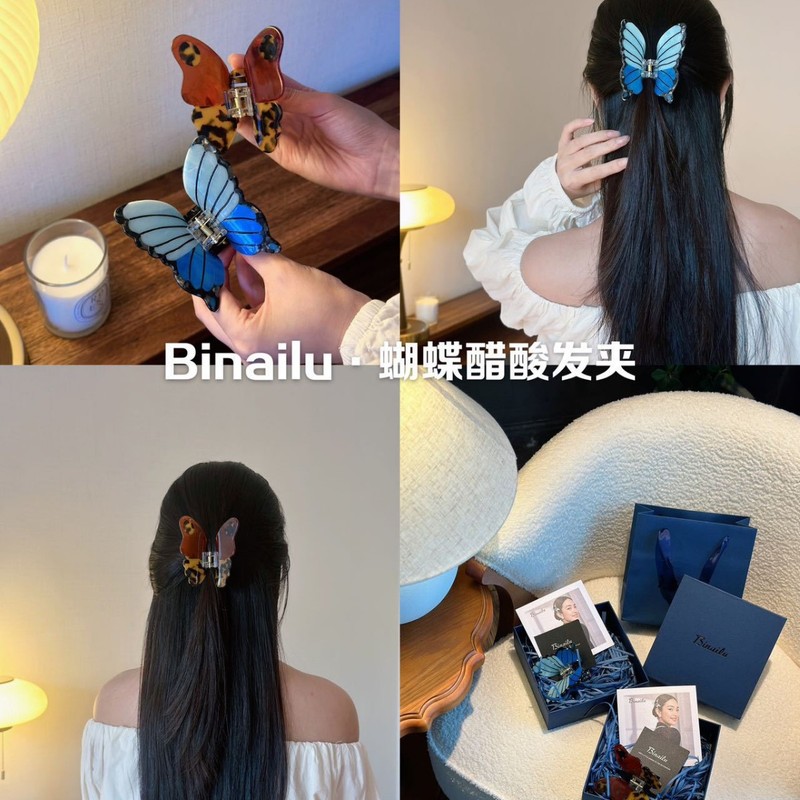 比奈鹿系列/轻奢发绳/旺旺家族/蝴蝶夹/发绳/手链/发箍/三角夹/皂|undefined