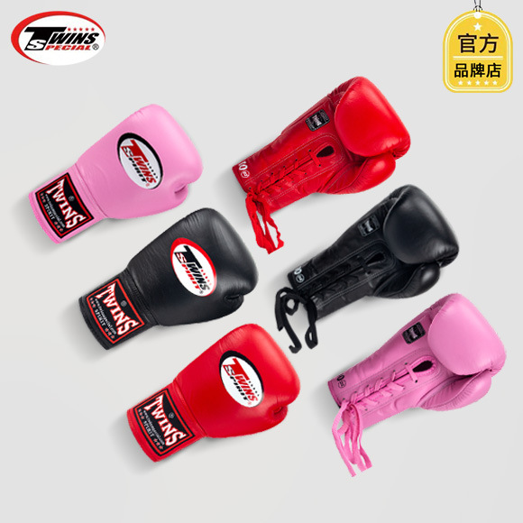 Muay Thai Twins Sprit Boxing Gloves Rope Boxing Gloves Men's and Women's Professional Competition Rope Boxing Gloves for Adults