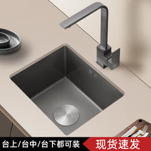 ����ɫ�{�װ�̨ˮ�ۆβ�С�ߴ��ֹ���304���P����N��ϴ����̨��