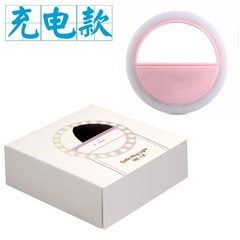 Mobile LED 28 LED beads selfie flash fill light live ring flash light photography round gift LOGO beauty light