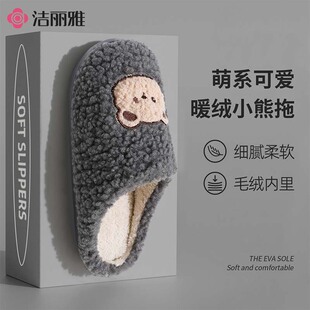 ������������ʿ2026�����¿��҃ȾӼҰ��^���m��ů��H����ЬŮ��