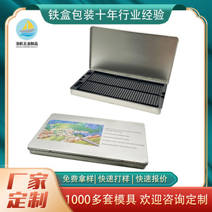 �S�ҹ����R���F36֧��ɫ�U�P�F�� ���L�P���b���b�F�� �����U�P��