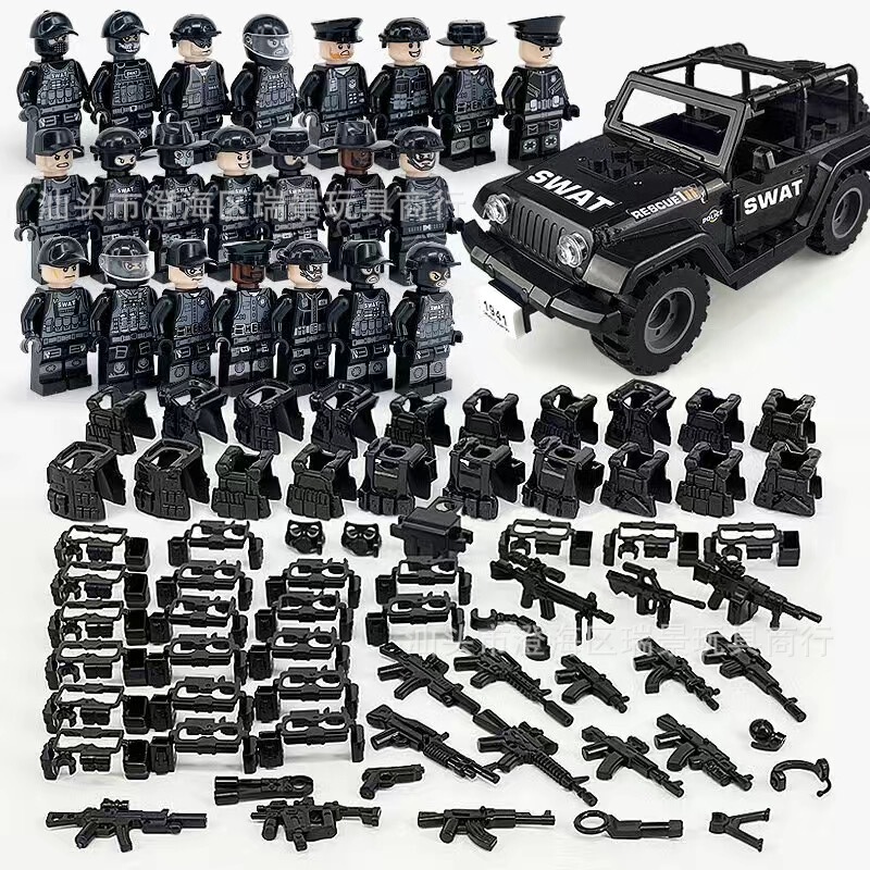 Military People Police Black Special Police 1620 Doll Armed with Weapons Children's Assembled Building Blocks Bags Cross-border Foreign Trade Military People Police Black Special Police 1620 Doll Armed with Weapons Children's Assembled Building Blocks Bags Cross-border Foreign Trade