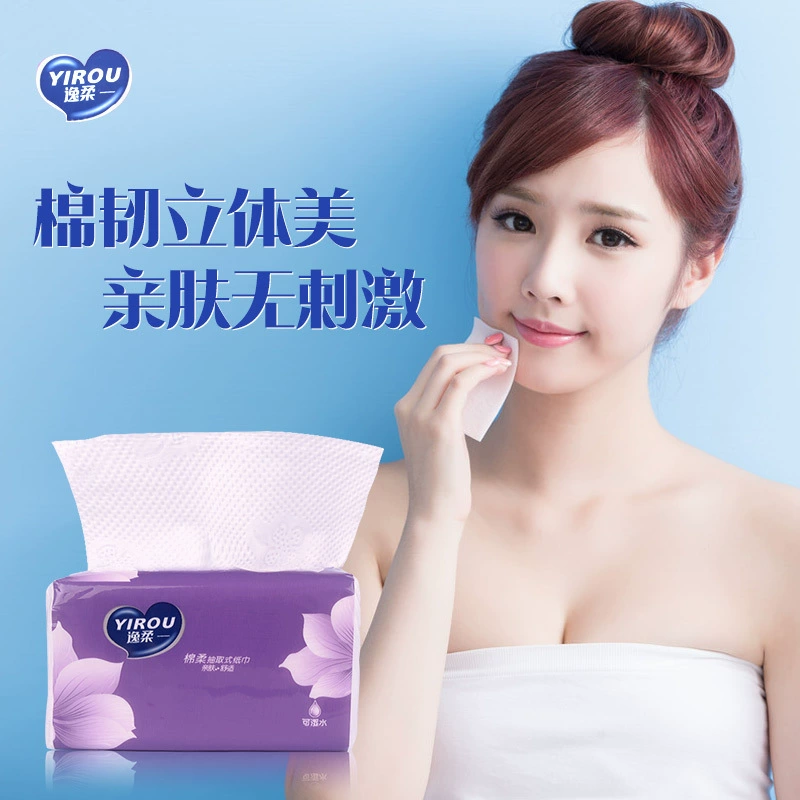 300 бумажных полотенец для волос