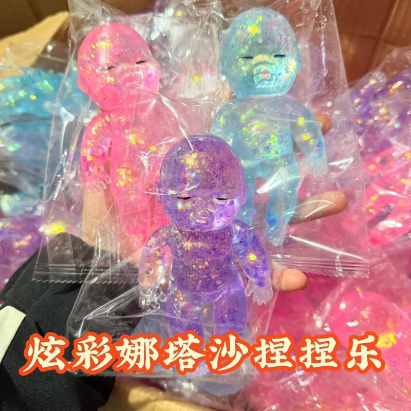 跨境tpr娜塔莎炫彩小黑人娃娃解压玩具diy饰品发泄球挤压益智
