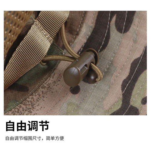 Cross-border tactical round edge cap camouflage bucket hat fishing hat outdoor quick-dry sunshade mountaineering fishing hat