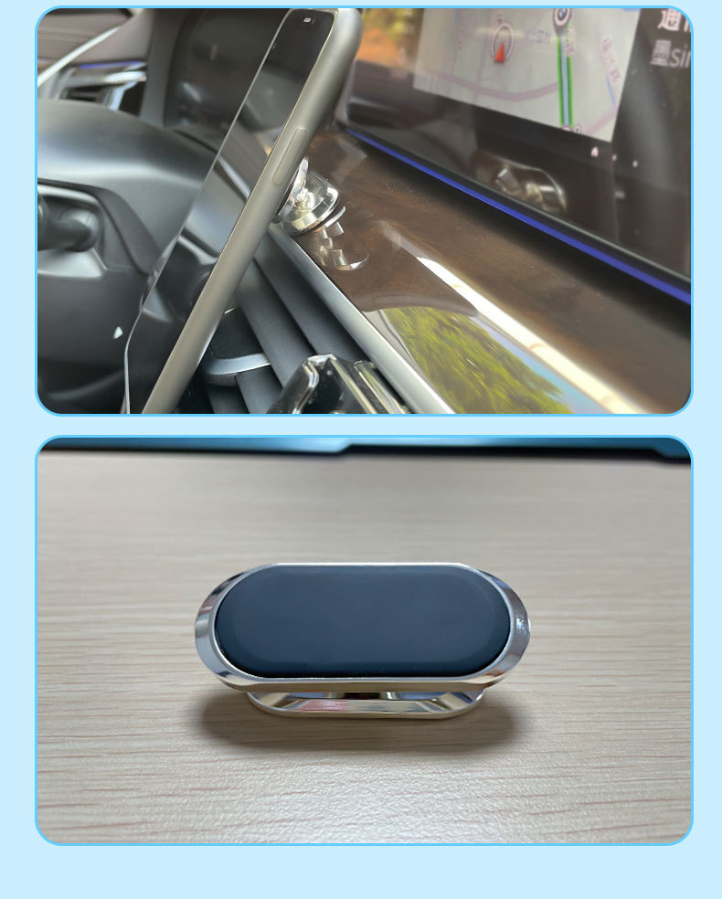 中长条磁吸手机支架详情页3_15