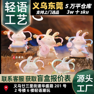 �ɐ��w������ä�п�ͨ�������Ӕ[���������﹝�նYƷ�S��ֱ�N