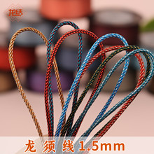���Y��횾�1.5mm�ֹ����������K���DIY�������K���������K���ᾀ