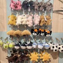 jellycat挂件三标齐全带钢印巴塞罗熊茄子牛角包款式齐批发礼物品