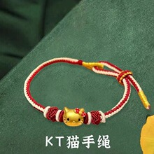 999���hellokitty�D�\����朹��DKT؈�����Y�����ִ���