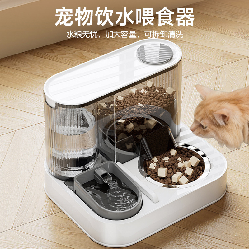 Alimentador automático para perros y gatos, bebida eléctrica, tazón para gatos 2 - en - 1 para beber agua y comidas, compartimiento anti-derribado