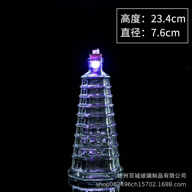 Envío gratuito creativo DIY botella de océano transparente botella de vidrio de corcho botella de deriva botella de arco iris deseando botella estrella material