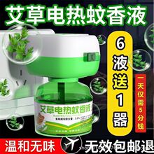 �羳����Һ늟�����Һ�ӟ����oζ�냺�ЋD�����Һ���S����Һ�S��