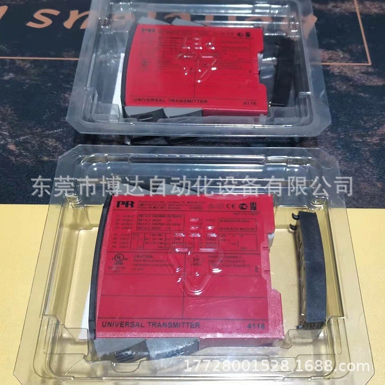丹麦PR 4116通用变送器 PR4501显示面板 全新原装 正品现货  议价