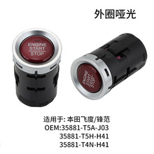 35881-T5H-H41���ñ���淶�ɶ�һ��������𿪹�35881-T5A-J03
