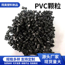 ֧�ֶ���ע��PVC�w�������������Ӻ�ɫܛ����r��ܛ�|