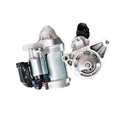 Starter for Toyota 1Nd 12V 1.6Kw 9t 28100-Ono40