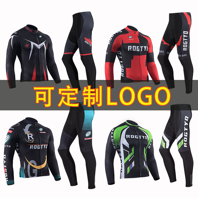New Spring and Autumn cycling clothes long-sleeved men's and women's outdoor sports bicycle cycling summer breathable top pants suit